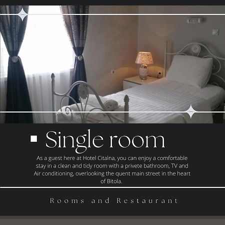 بيتولا Citalna Rooms المظهر الخارجي الصورة