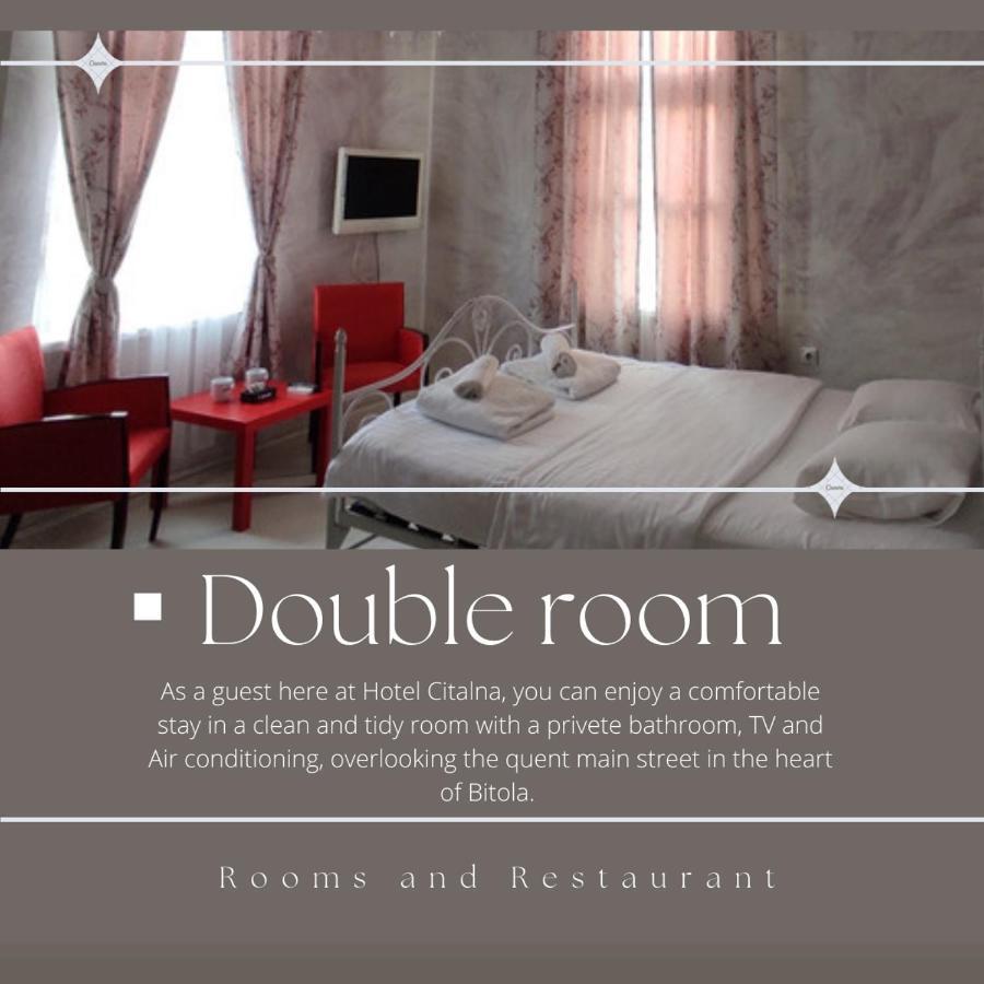 بيتولا Citalna Rooms المظهر الخارجي الصورة