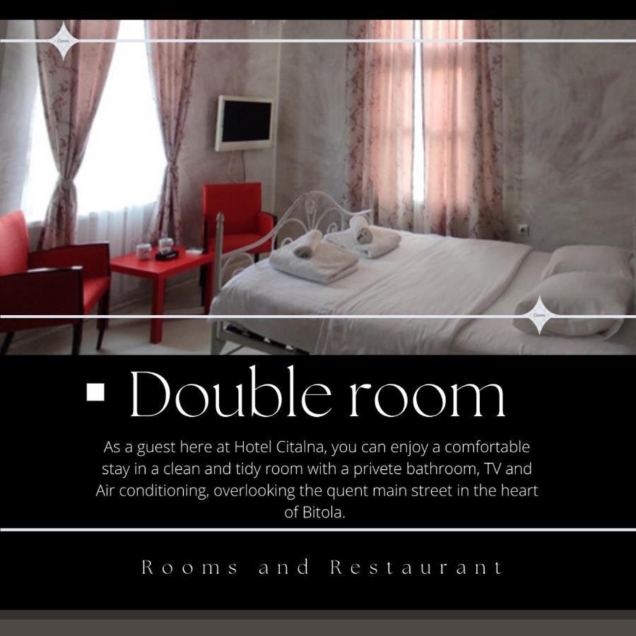 بيتولا Citalna Rooms المظهر الخارجي الصورة